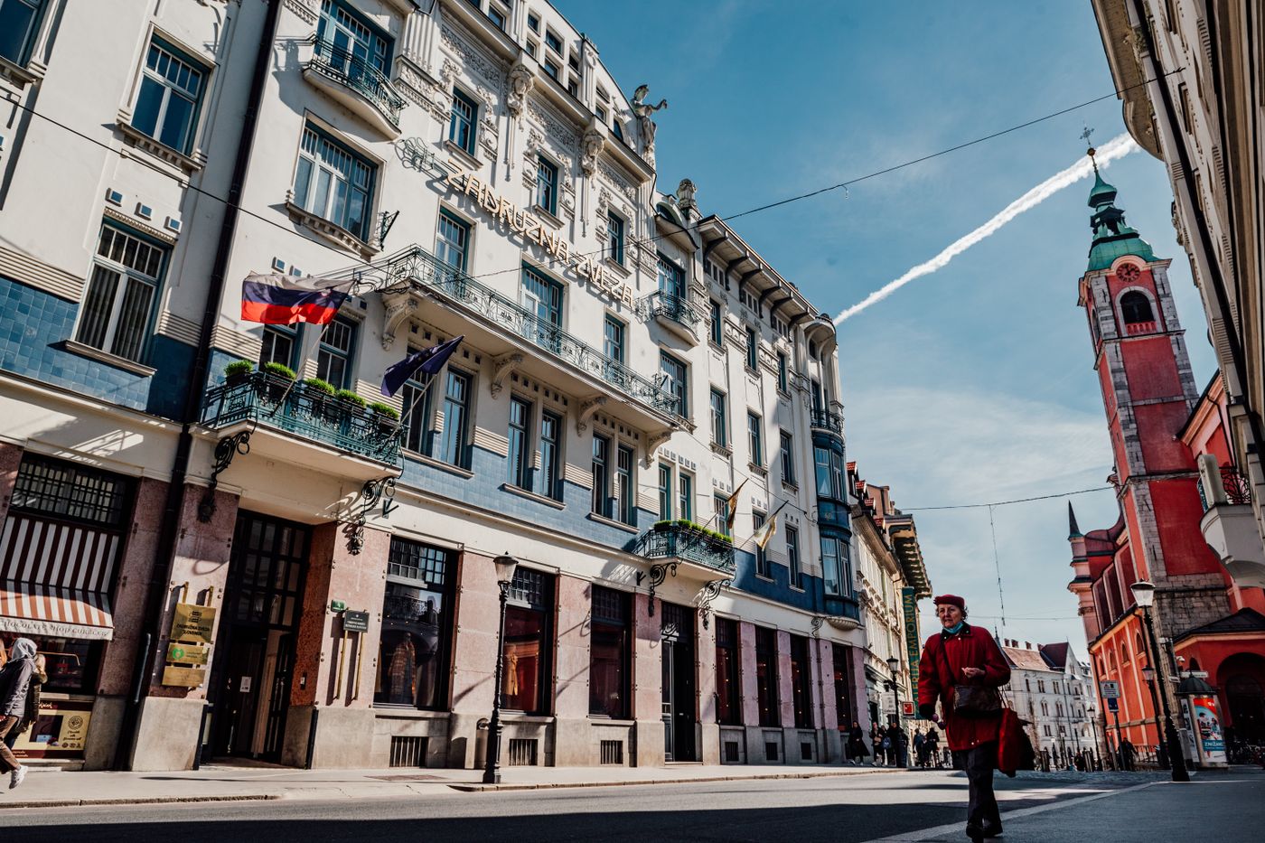 Ljubljana, Dunajska cesta